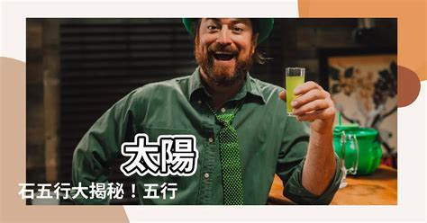 飲食業 五行|【飲食業 五行】飲食業五行大揭密：火與水交織的五行組合